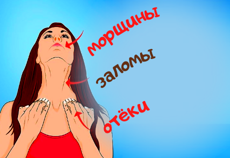 Изображение 1.