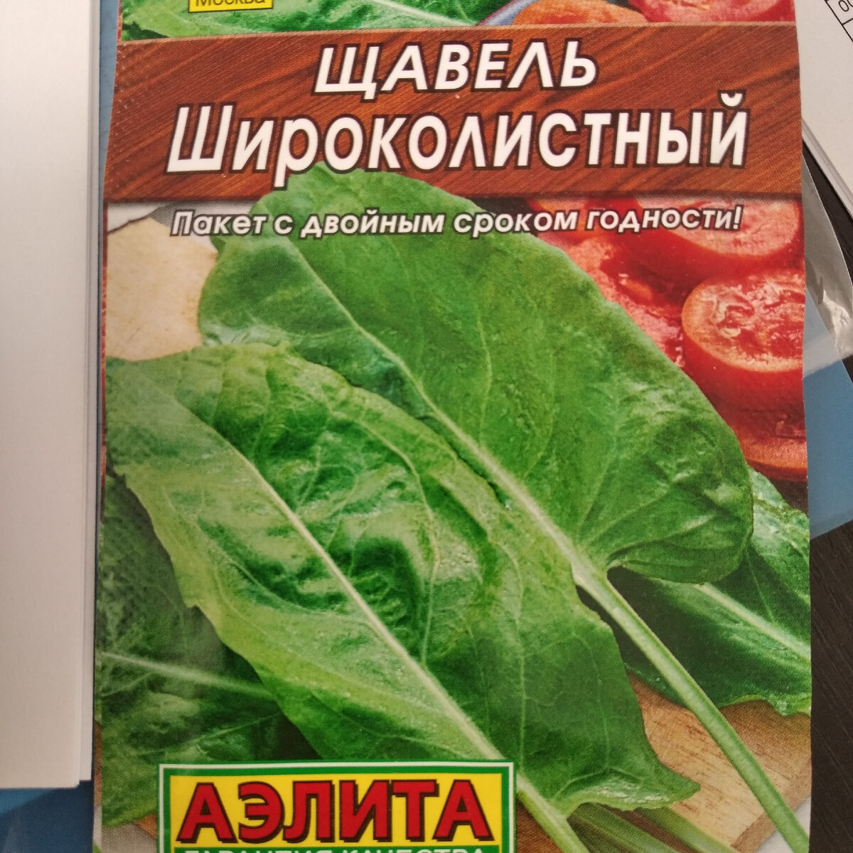 Мне нравится вот такой
