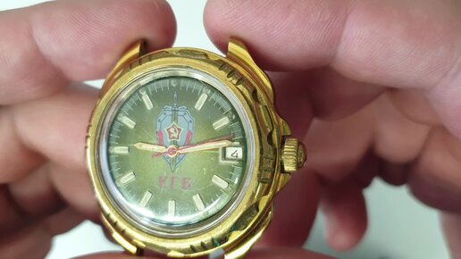 Vostok hot sale komandirskie kgb