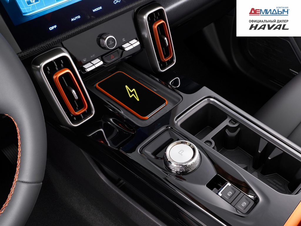 Ультра современный дизайн интерьера нового HAVAL DARGO впечатляет! 