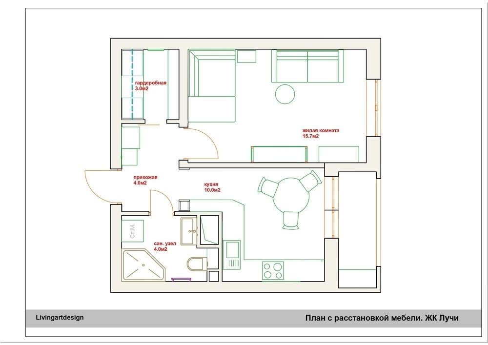 Исходную планировку менять не стали — объединить кухню с комнатой не позволяла несущая стена. Небольшие изменения коснулись балкона — его остекление обошлось в 80 тысяч рублей. Благодаря наличию гардеробной удалось освободить гостиную от габаритных шкафов.