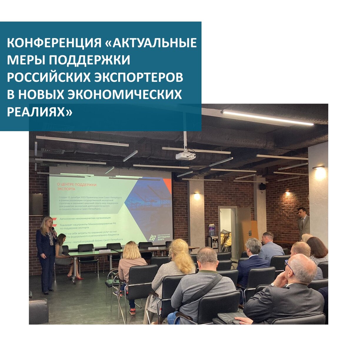 спб центры помощи. спб центры помощи. ударников 36 цспсд. центр социальной реабилитации инвалидов выборгского района. центр семьи и детства адмиралтейского района.