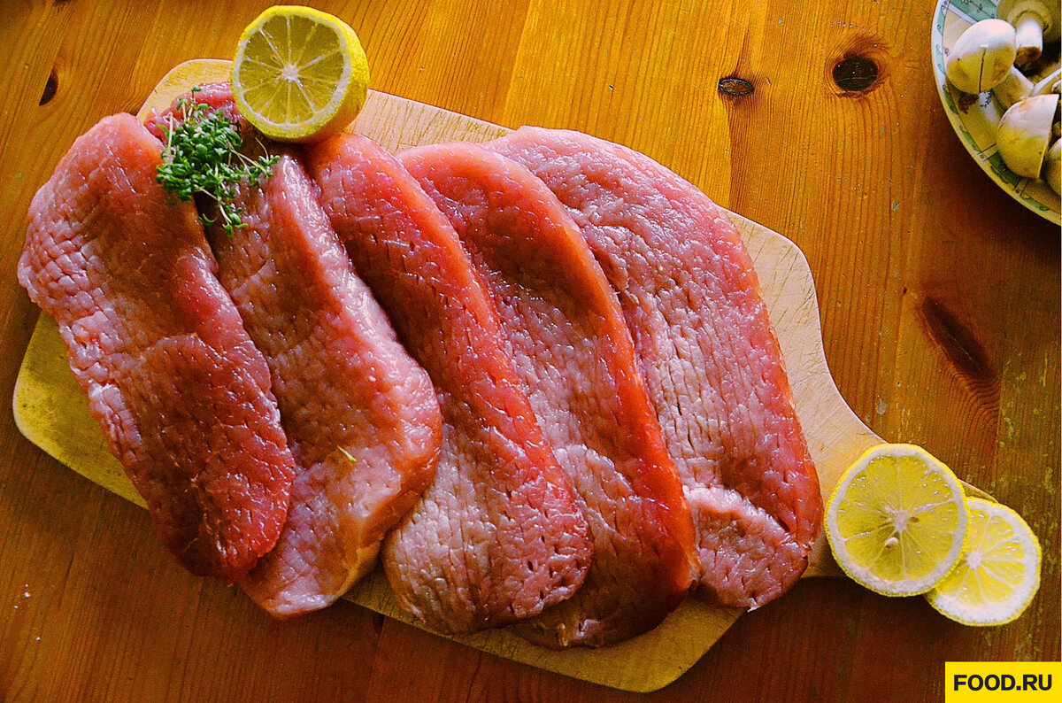 Мясо для заморозки 