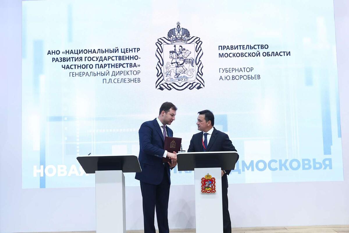 Источник фото: телеканал «360»📷

