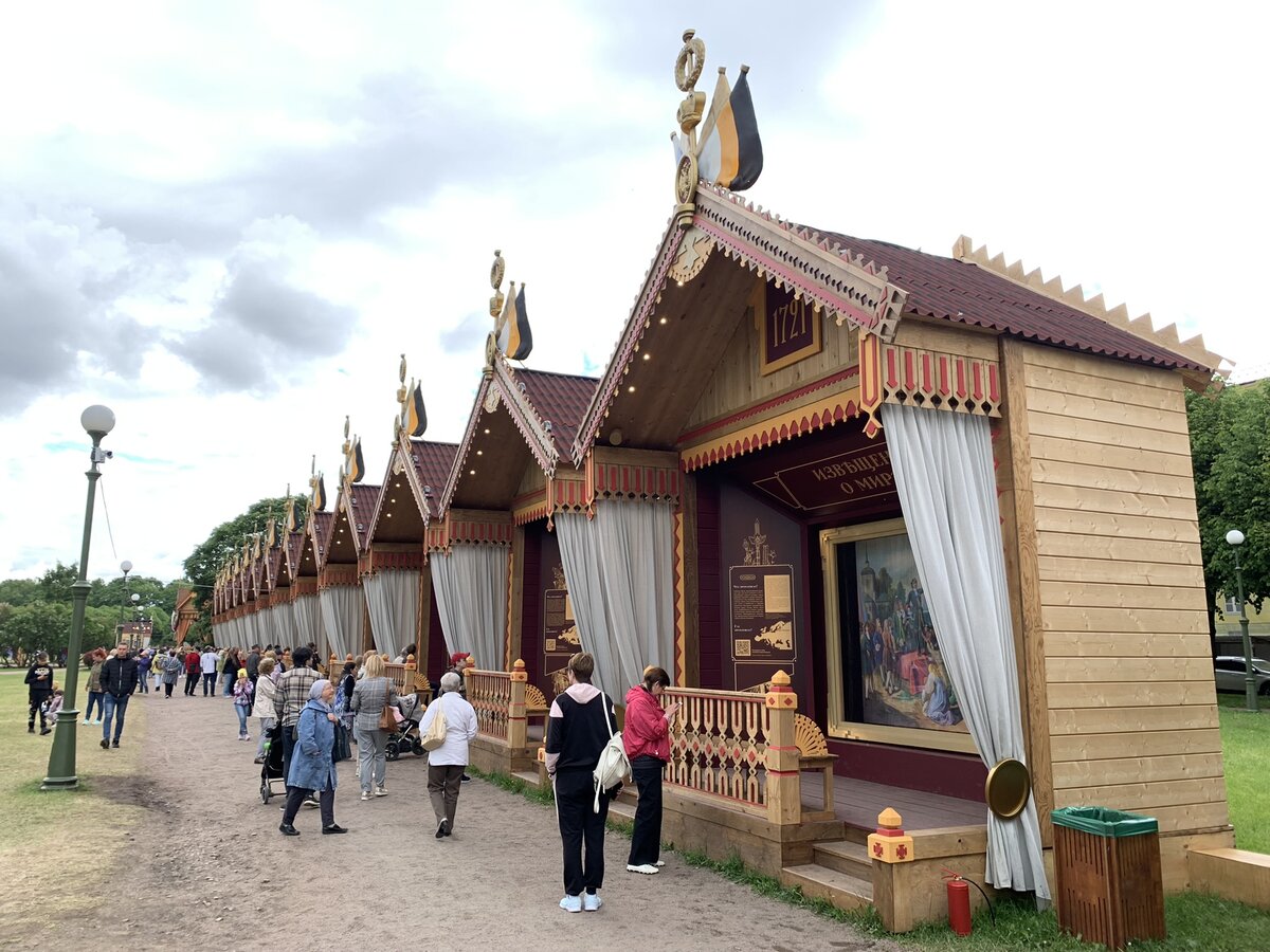 30 картин из жизни петра великого