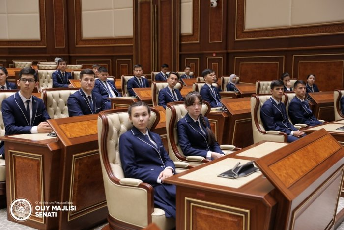 Источник фото: senat.uz