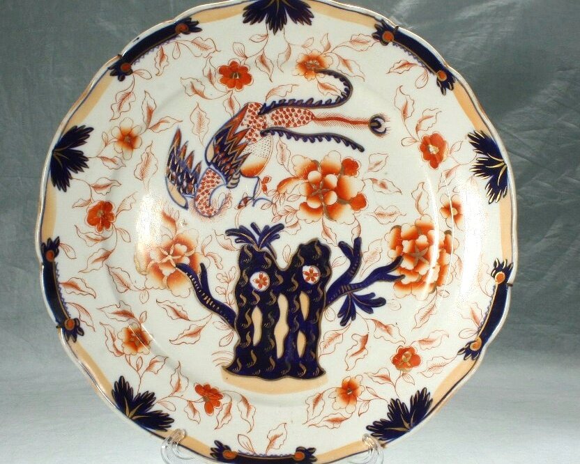  -   .  1920- ., "  -   ", https://goskatalog.ru/