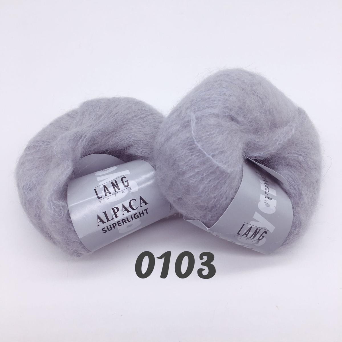 Aj199 soft. Пряжа lang Yarns Alpaca Superlight. Lang Yarns Alpaca Superlight 248. Пряжа lang Yarns Alpaca Superlight 248. Пряжа lang Yarns Alpaca Superlight 048.