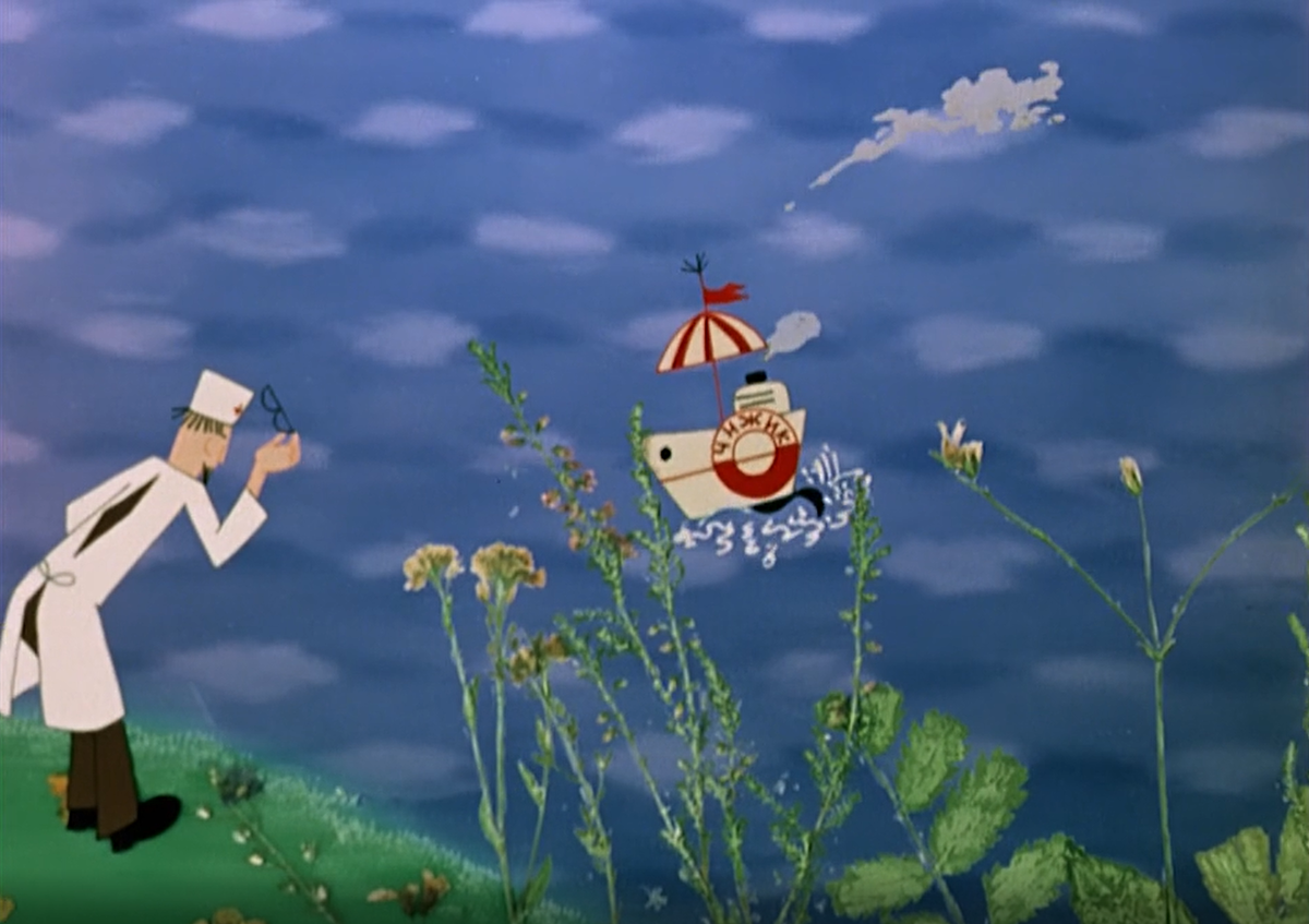 Кадр из м/ф "Катерок"