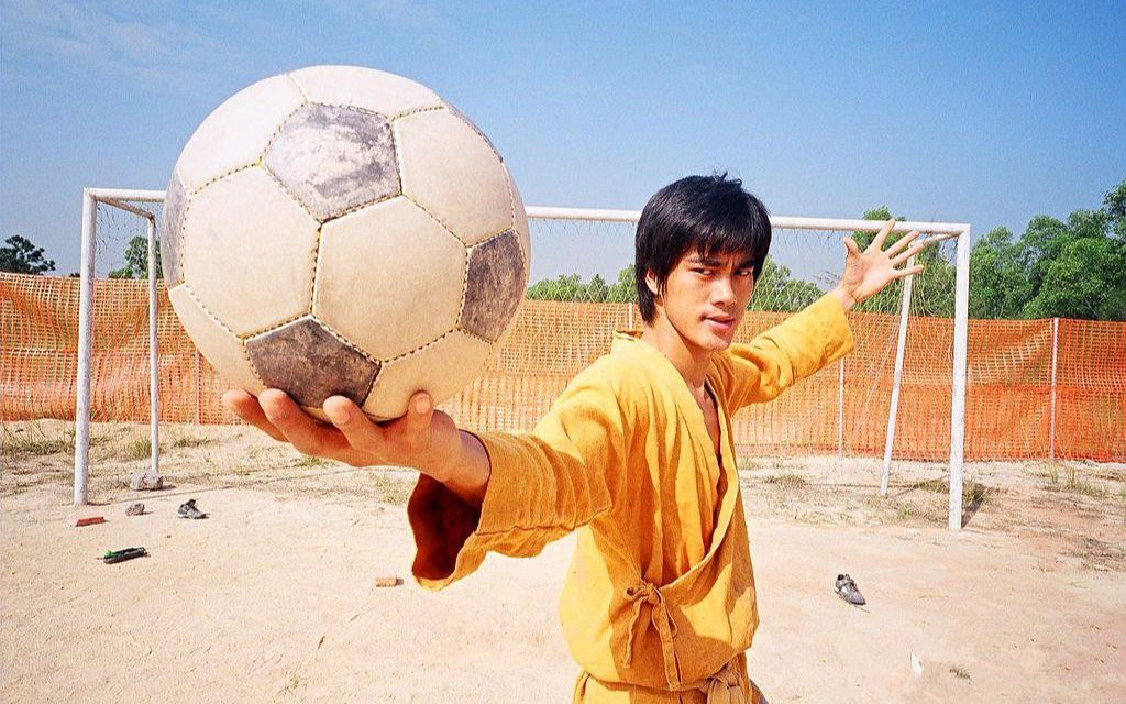 Убойный футбол (2001). Шаолиньское кунг фу убойный футбол. Чжан МИНМИН убойный футбол.