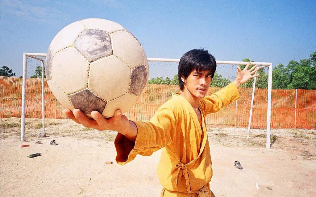 Shaolin Soccer