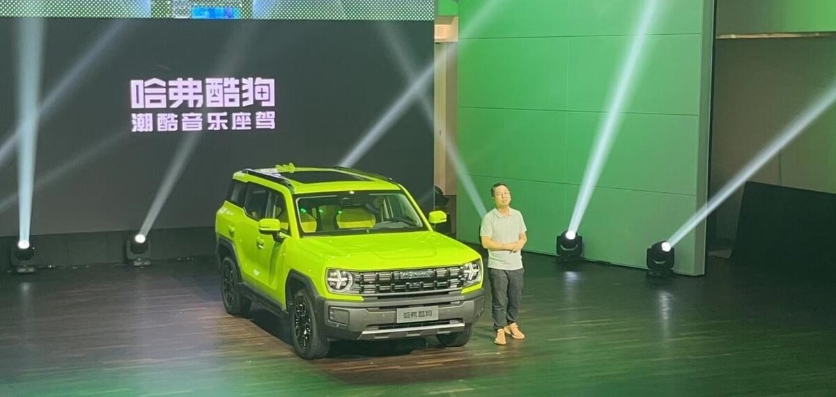 На фото: презентация кроссовера Haval Cool Dog