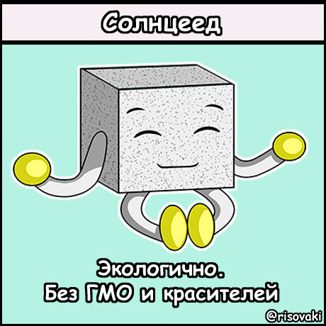 -1-3