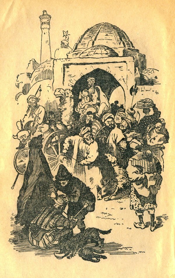 Иллюстрация С.Забалуева. Фото взято из открытых источников в сети Интернет.