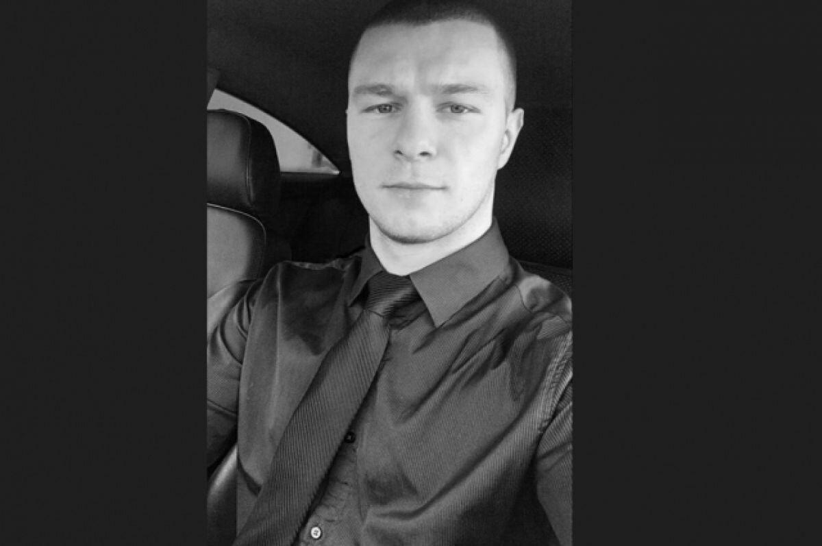    В Твери трагически скончался 27-летний тренер известного клуба