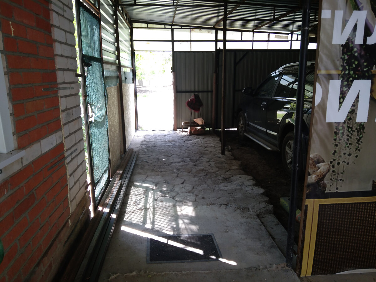 А так изнутри :-) Теперь ни дождь, ни снег не страшны.