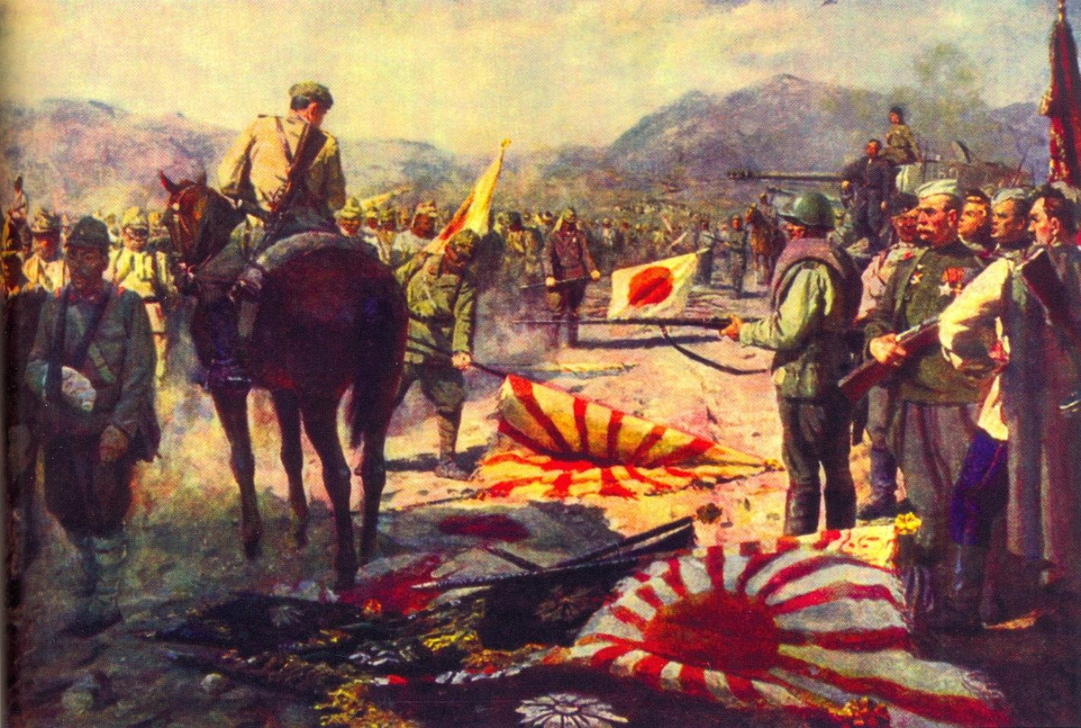Первая победа народа. 1945 Разгром Квантунской армии. Капитуляция Квантунской армии. Капитуляция Японии и разгром Квантунской армии.