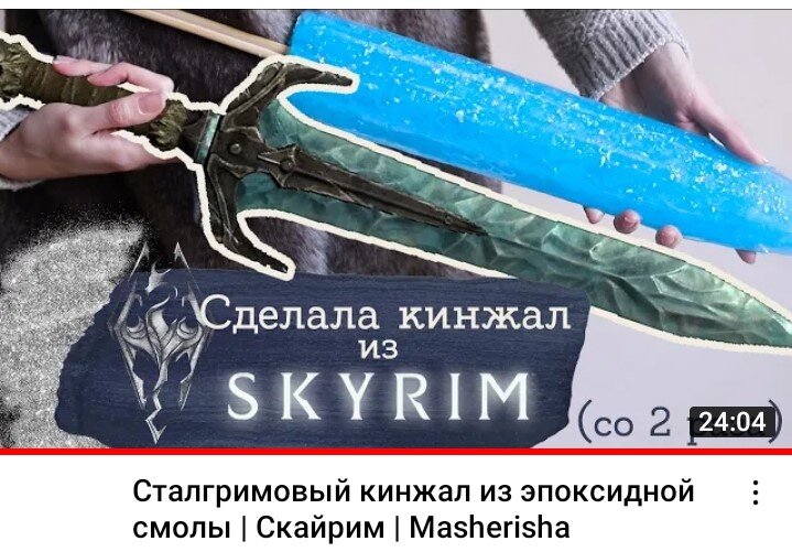 видео с канала Masherisha