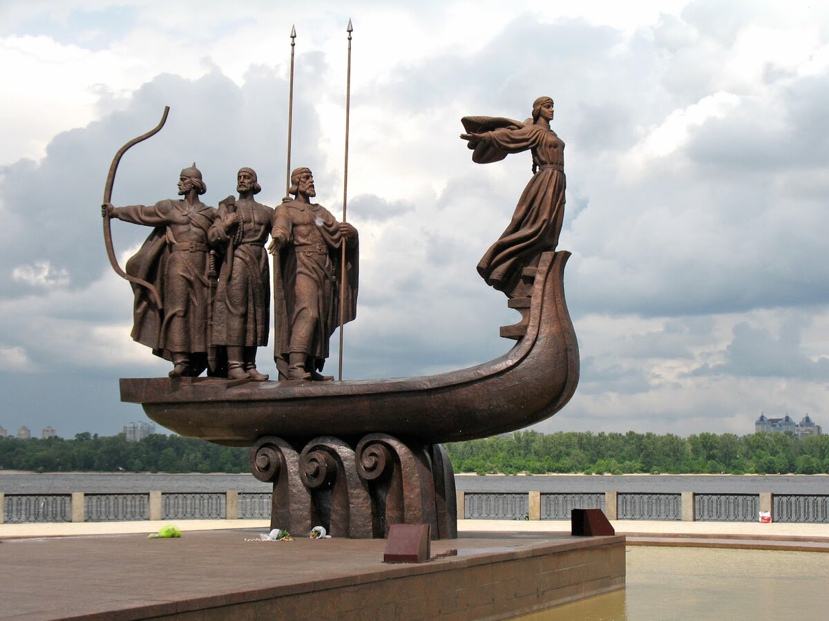 Памятник 1500 -летию Киева. 1982 год.