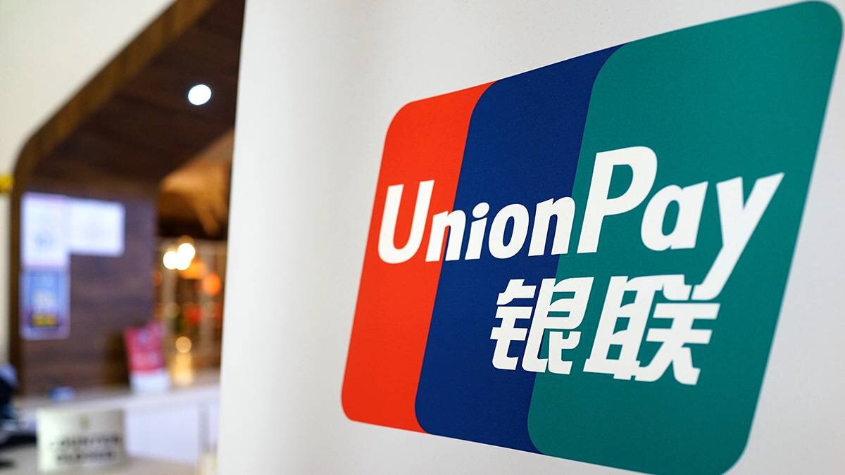 Карта unionpay почта банк работает за границей