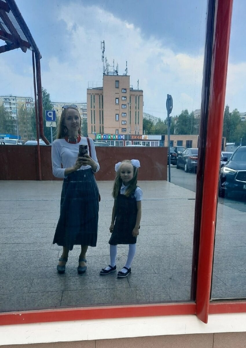 Наше отражение