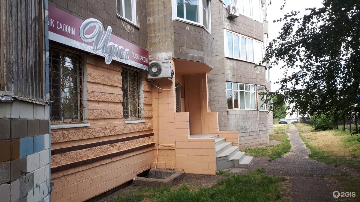 Примерное так выглядит их офис.