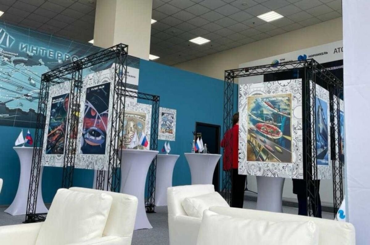    «Гостиная Интерроса» оформлена серией рисунков, созданных художниками футуристами более 100 лет назад, на которых было представлено будущее в 2000 году.