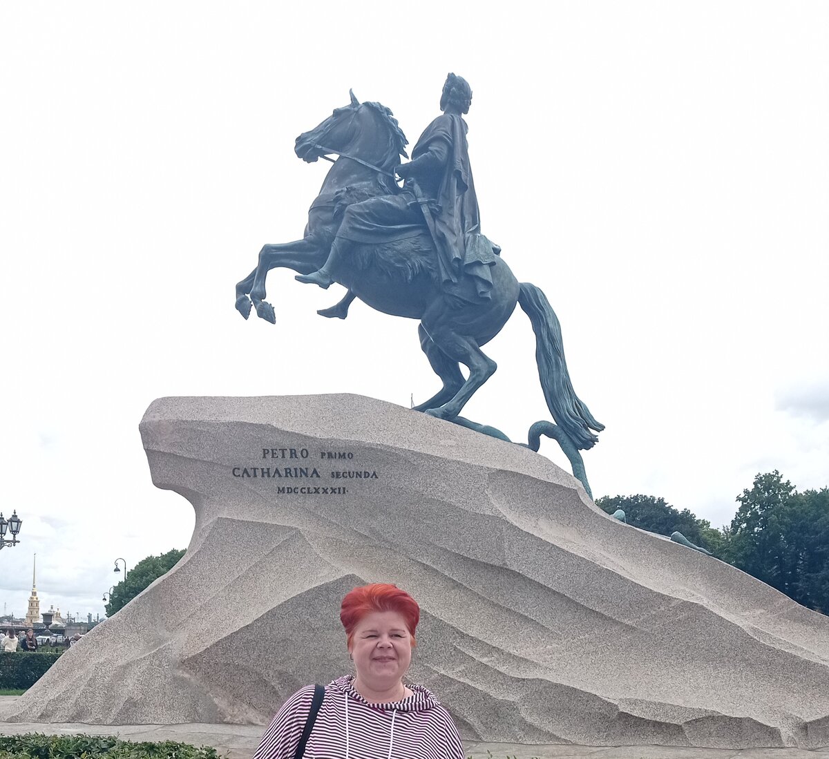 Petro primo catharina seconds mdcclxxxii. 