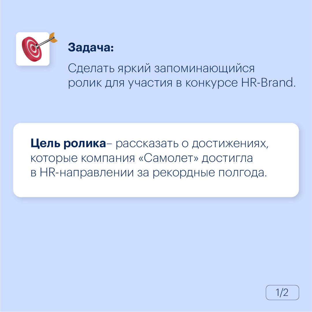 -1-2
