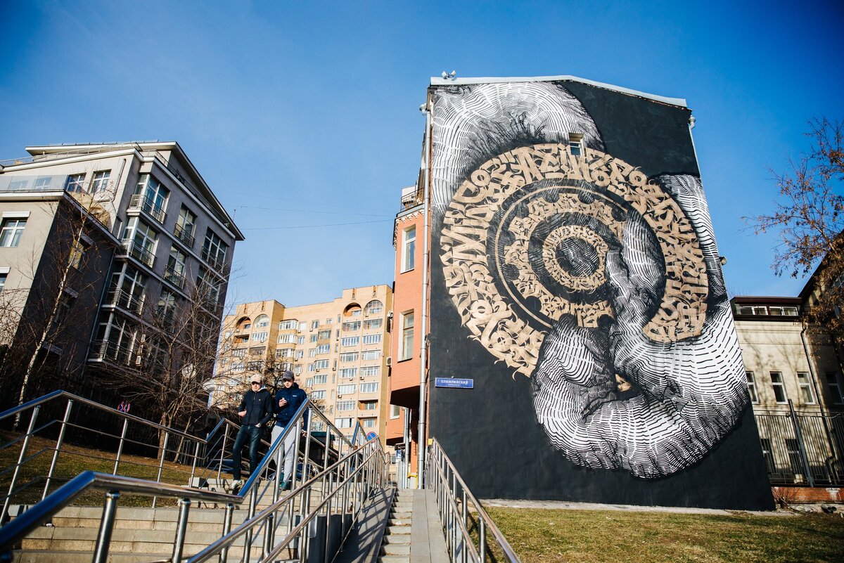 Покрас лампас