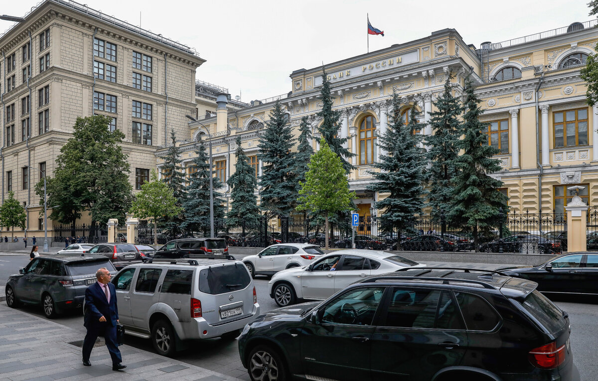    Здание ЦБ РФ  Артем Геодакян/ТАСС