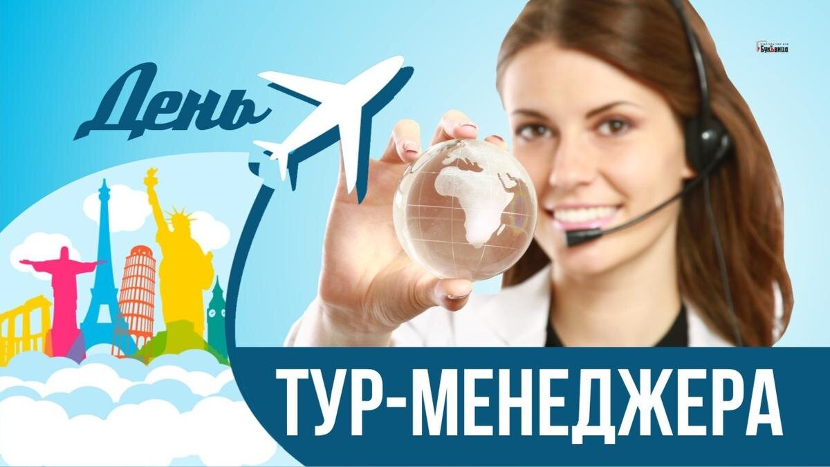 Поздравления с новым годом на турецком языке!