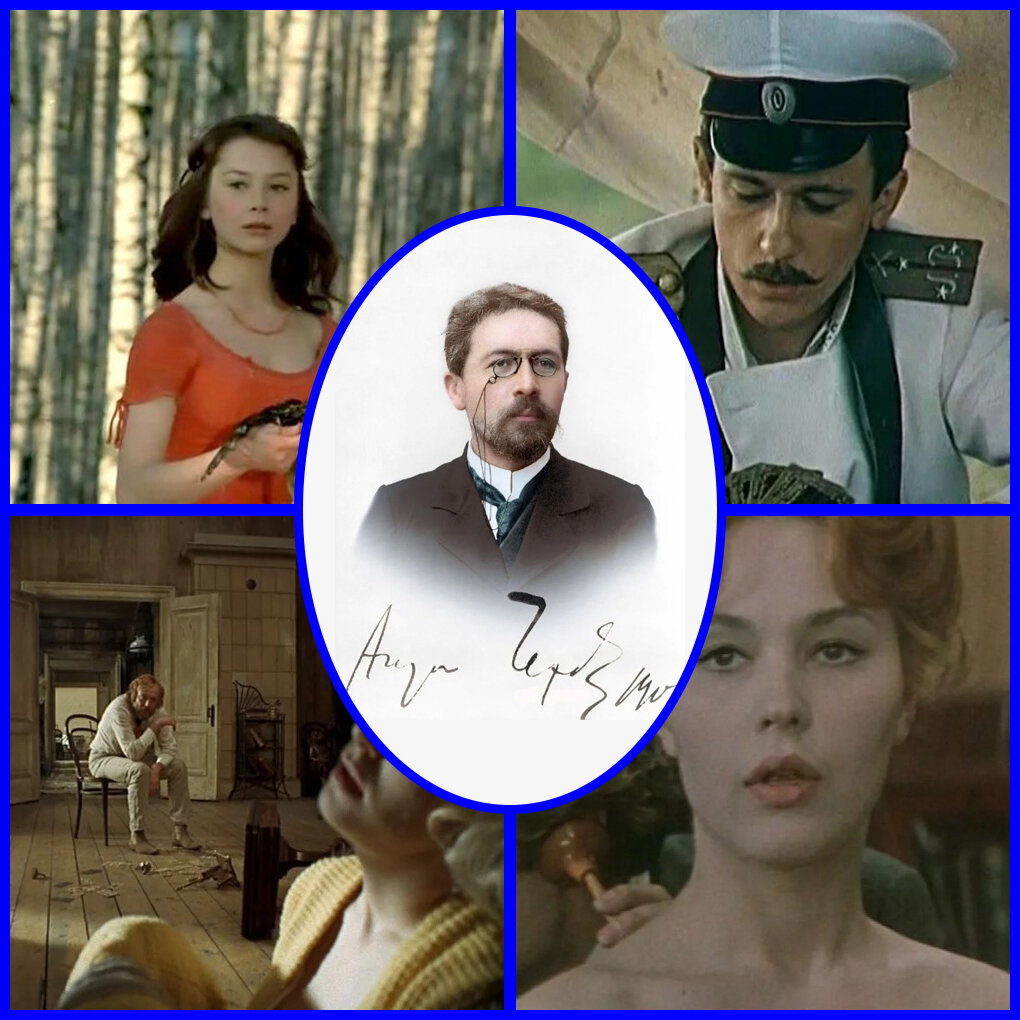 Коллаж автора