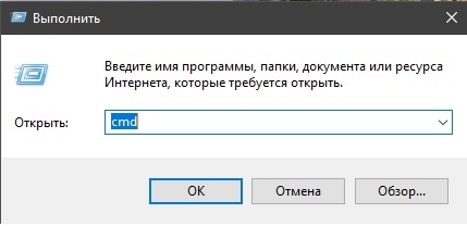 Рис.1
