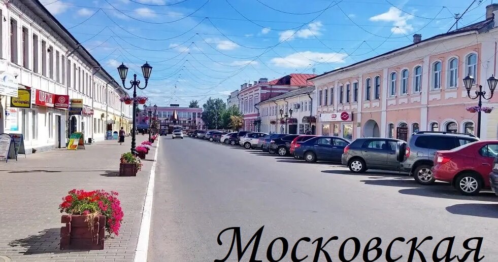 фото из открытого источника