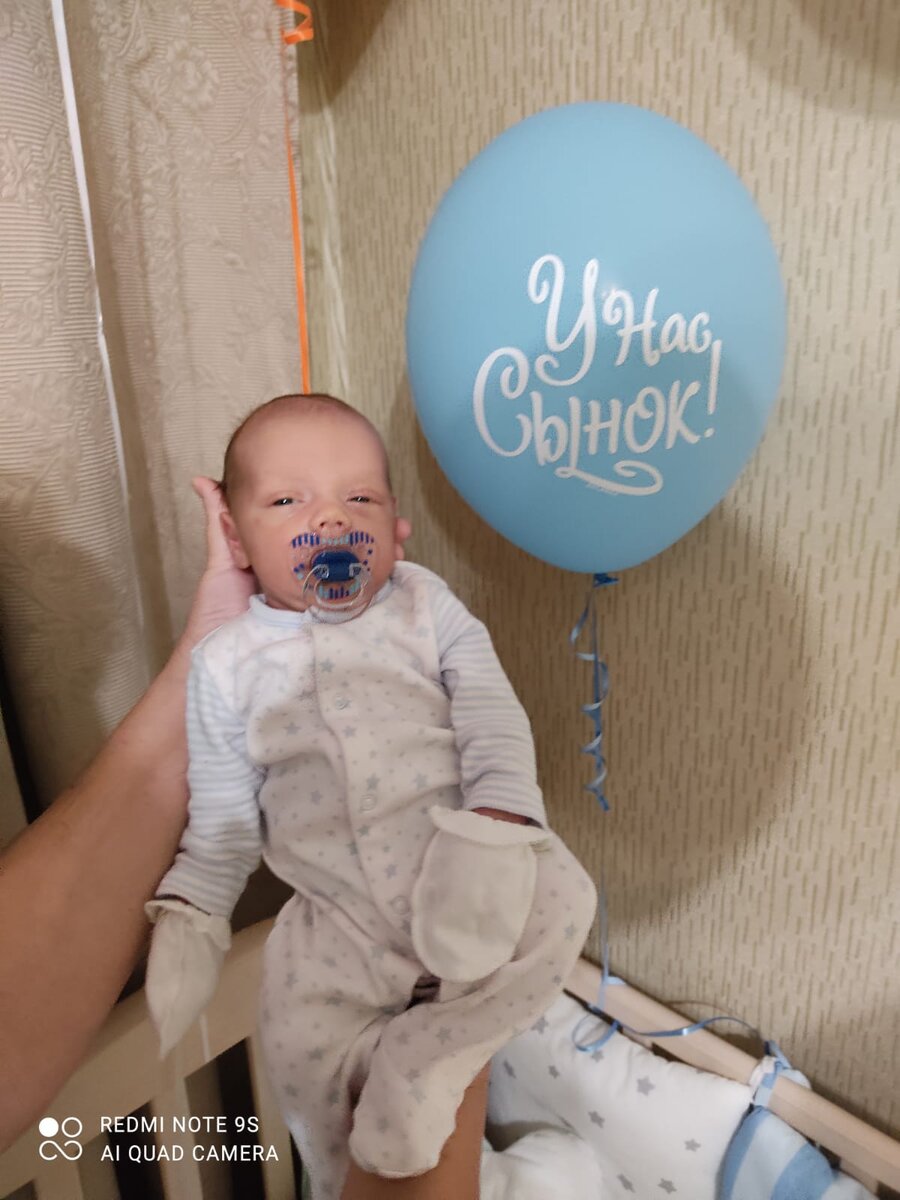 Таким Миша приехал из роддома в одежде самого маленького размера 50