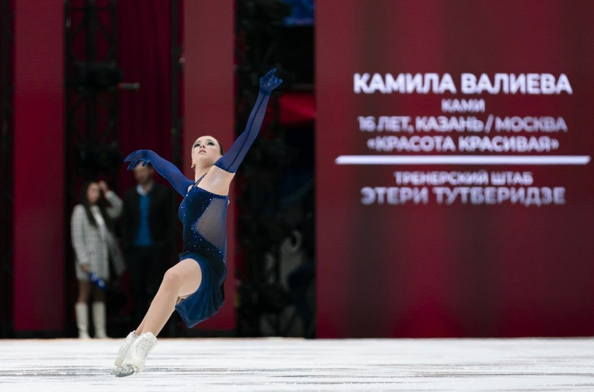 Камила Валиева снова на льду. Фото: Первый канал
