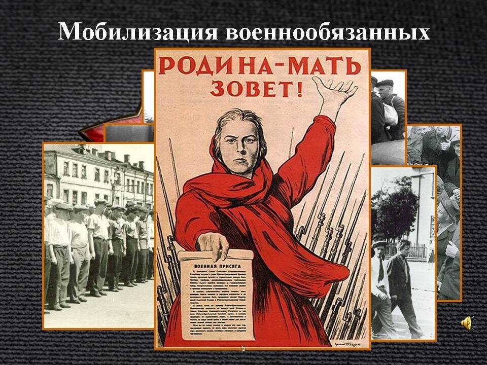 Из просторов интернета