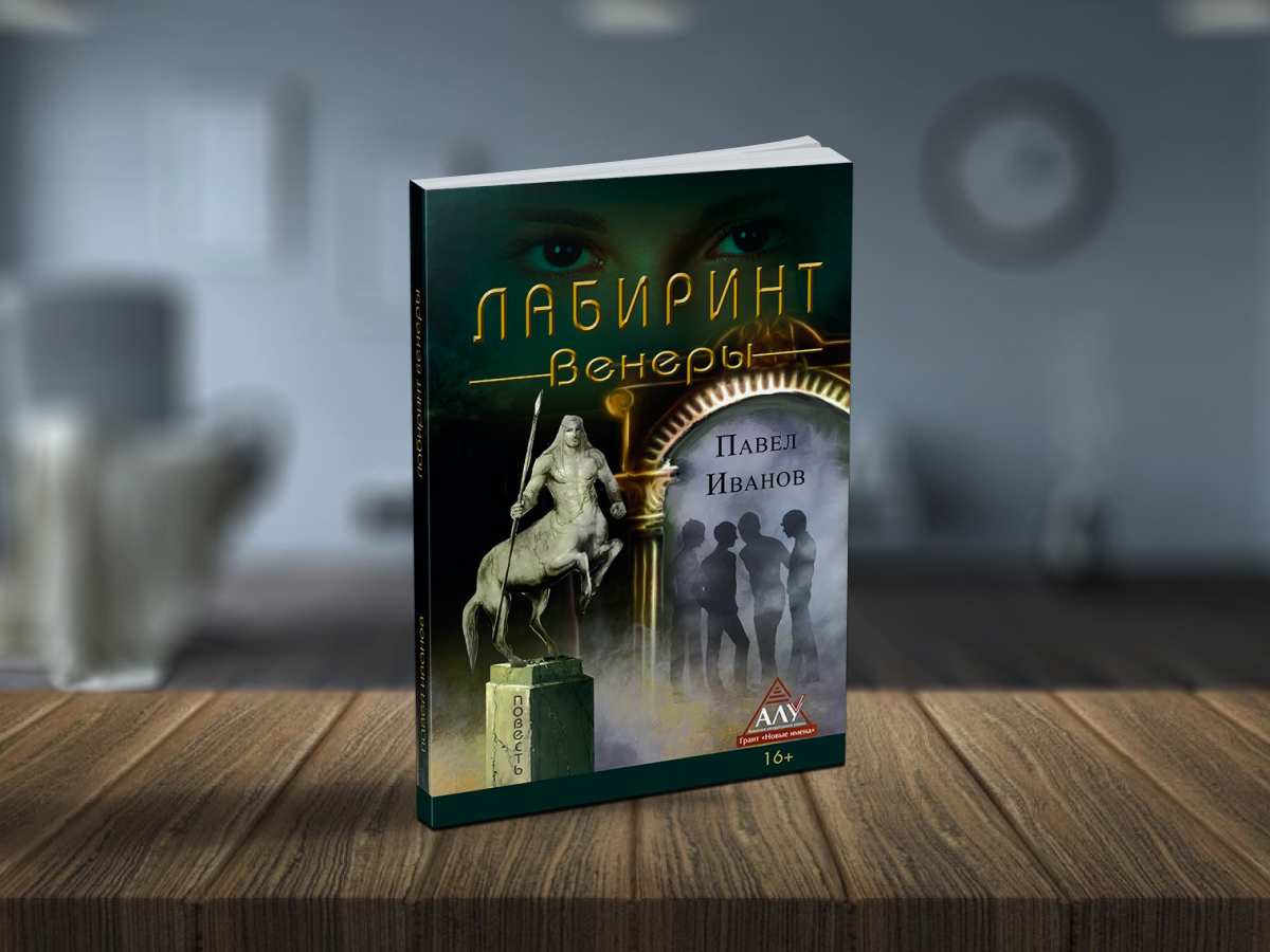 https://knigi-market.ru/2748/