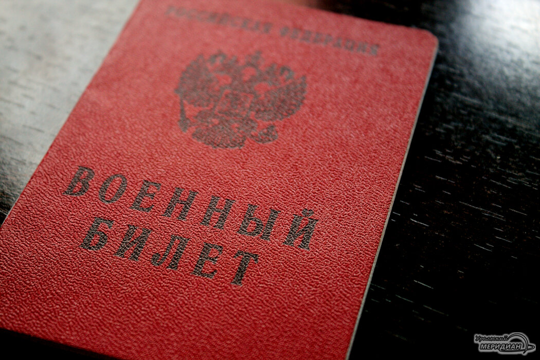    Фото Ольга Аникина © ИА «Уральский меридиан» Юлия Баталова