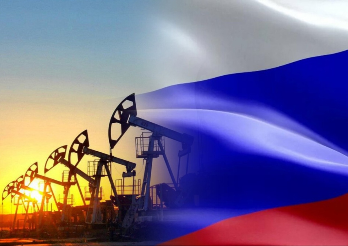 Нефтегаз от 27 сентября