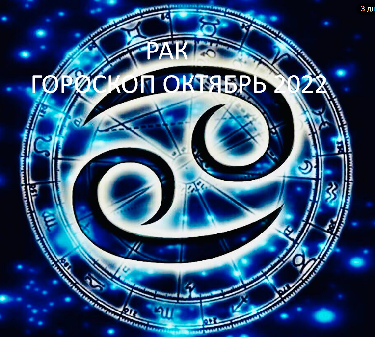 Фото из открытого источника Яндекс