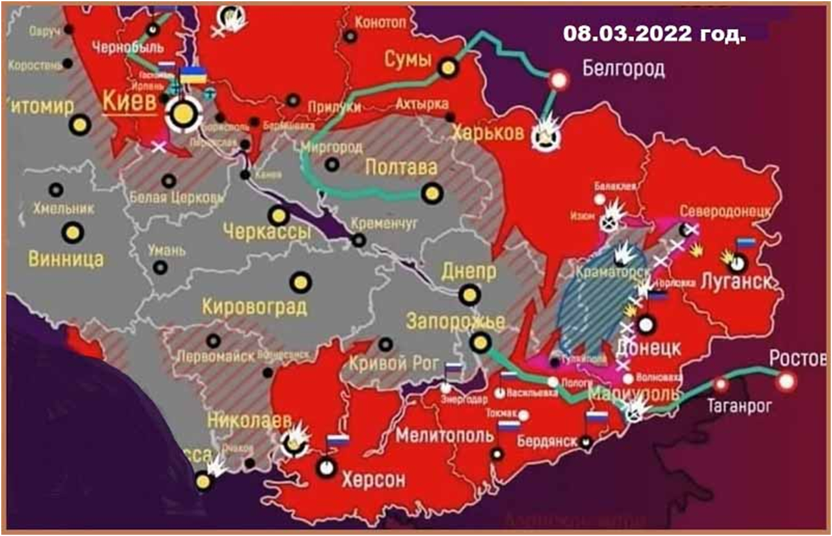 Карта боевых действий 2022-2023. Карта боевых действий Украина 2022. Карта боевых действий на Украине март 2022. Ката боевых действий на Украине.