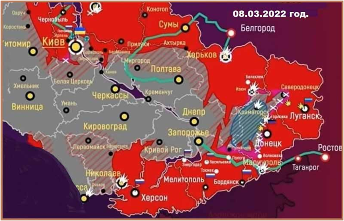 Карта боевых действий 2022-2023.