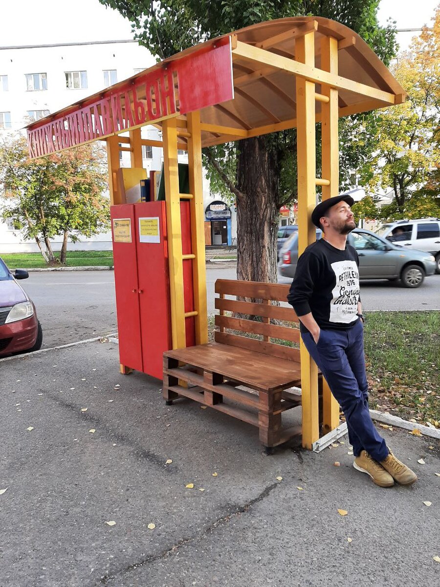 Фото в свободном доступе