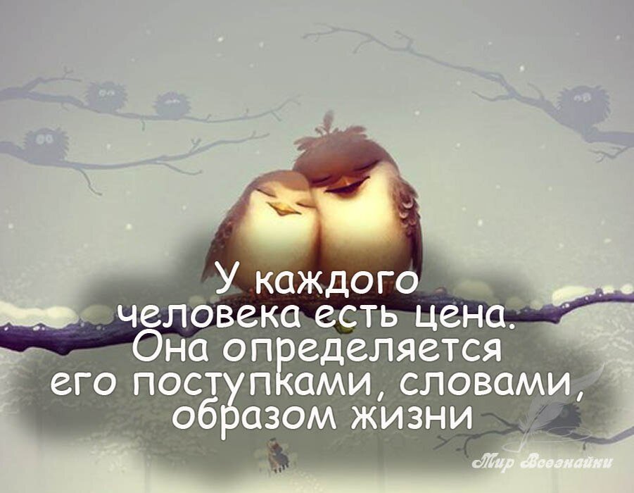 Могу заполнить зал или единственное сердце однажды забрав мной нельзя поделиться