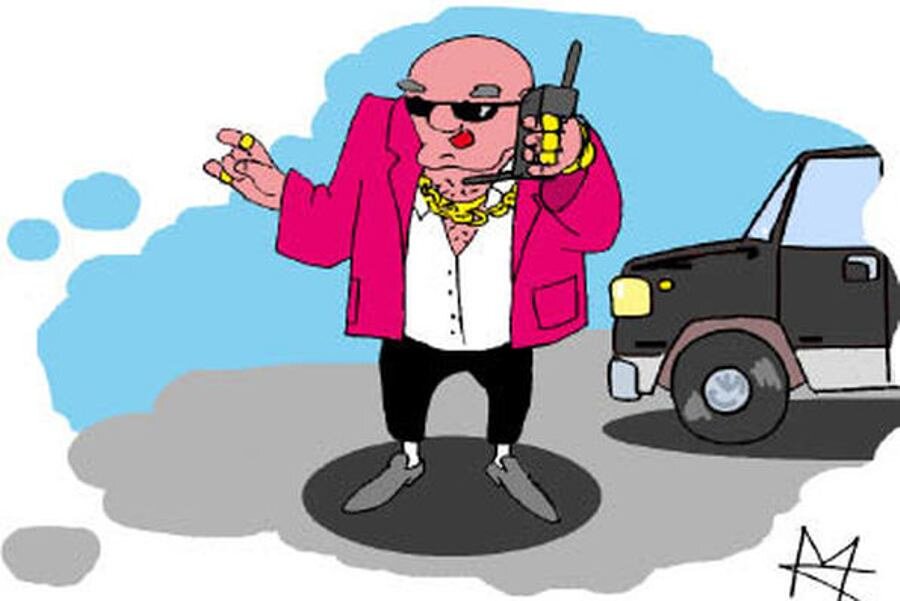 Яндекс. Картинки.