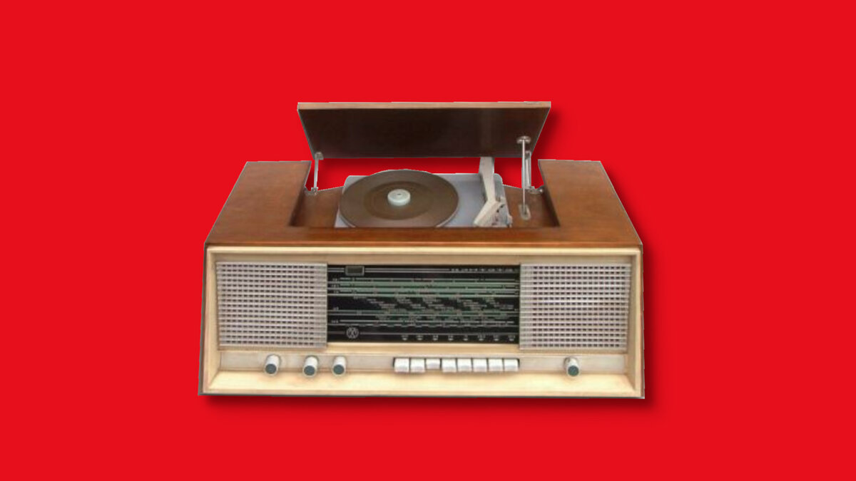 Радиола Кантата. Лопоухий Макскс приглашает в гости.