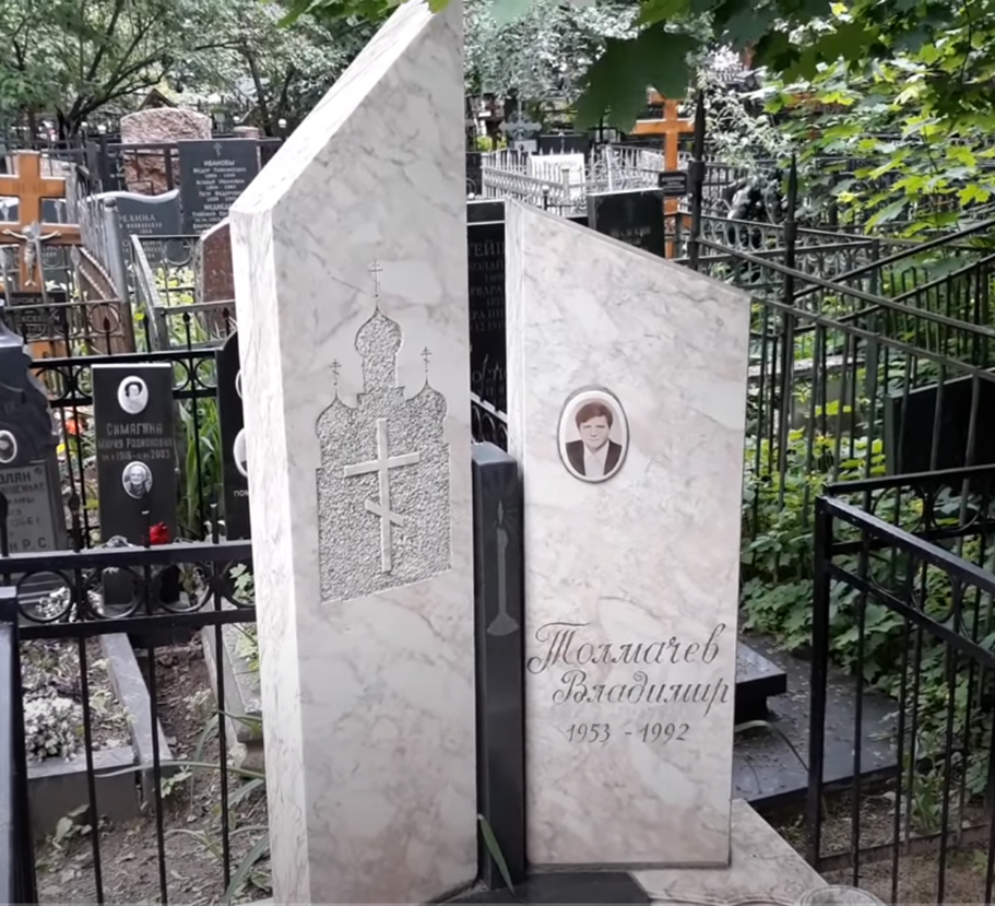 Мы бывшие спортсмены а ныне рекетмены