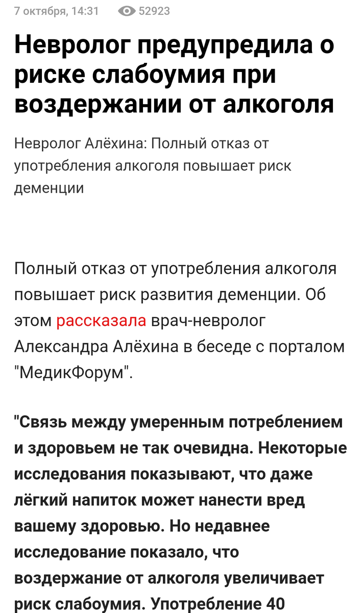 Из интернета 